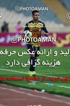907131, Tehran, , جام حذفی فوتبال ایران, 1/16 stage, Khorramshahr Cup, Persepolis 2 v 0 Naft Tehran on 2017/10/21 at Azadi Stadium