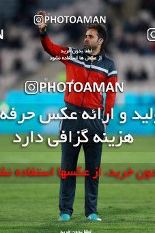 907104, Tehran, , جام حذفی فوتبال ایران, 1/16 stage, Khorramshahr Cup, Persepolis 2 v 0 Naft Tehran on 2017/10/21 at Azadi Stadium