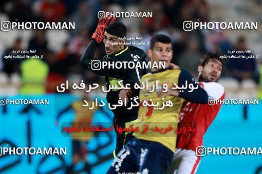 907093, Tehran, , Iranian Hazfi Cup, 1.16 round, Khorramshahr Cup, Persepolis 2 v ۰ Naft Tehran on 2017/10/21 at Azadi Stadium