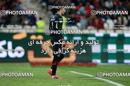 907039, Tehran, , Iranian Hazfi Cup, 1.16 round, Khorramshahr Cup, Persepolis 2 v ۰ Naft Tehran on 2017/10/21 at Azadi Stadium