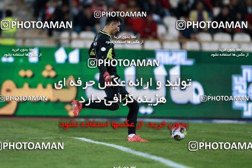 907032, Tehran, , Iranian Hazfi Cup, 1.16 round, Khorramshahr Cup, Persepolis 2 v ۰ Naft Tehran on 2017/10/21 at Azadi Stadium