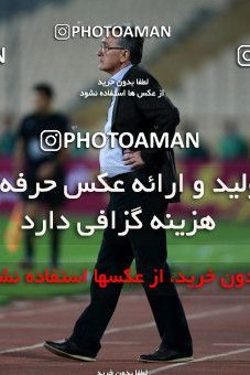 907086, Tehran, , جام حذفی فوتبال ایران, 1/16 stage, Khorramshahr Cup, Persepolis 2 v 0 Naft Tehran on 2017/10/21 at Azadi Stadium