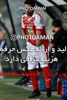 907221, Tehran, , جام حذفی فوتبال ایران, 1/16 stage, Khorramshahr Cup, Persepolis 2 v 0 Naft Tehran on 2017/10/21 at Azadi Stadium