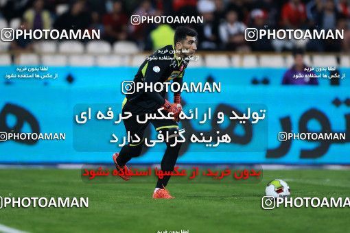 907028, Tehran, , Iranian Hazfi Cup, 1.16 round, Khorramshahr Cup, Persepolis 2 v ۰ Naft Tehran on 2017/10/21 at Azadi Stadium