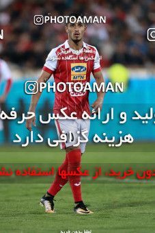 907360, Tehran, , Iranian Hazfi Cup, 1.16 round, Khorramshahr Cup, Persepolis 2 v ۰ Naft Tehran on 2017/10/21 at Azadi Stadium