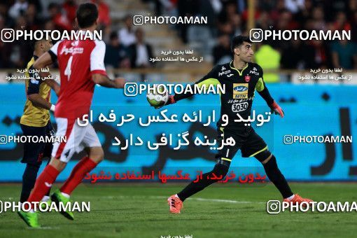 907501, Tehran, , Iranian Hazfi Cup, 1.16 round, Khorramshahr Cup, Persepolis 2 v ۰ Naft Tehran on 2017/10/21 at Azadi Stadium