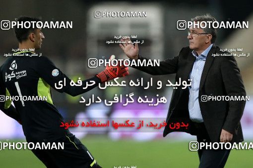 907561, Tehran, , جام حذفی فوتبال ایران, 1/16 stage, Khorramshahr Cup, Persepolis 2 v 0 Naft Tehran on 2017/10/21 at Azadi Stadium