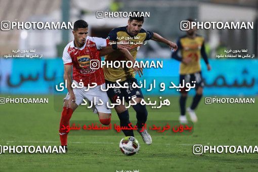 907483, Tehran, , Iranian Hazfi Cup, 1.16 round, Khorramshahr Cup, Persepolis 2 v ۰ Naft Tehran on 2017/10/21 at Azadi Stadium