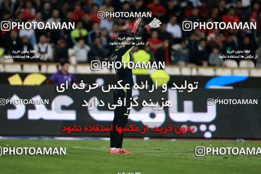 907358, Tehran, , Iranian Hazfi Cup, 1.16 round, Khorramshahr Cup, Persepolis 2 v ۰ Naft Tehran on 2017/10/21 at Azadi Stadium