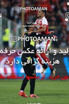 907393, Tehran, , Iranian Hazfi Cup, 1.16 round, Khorramshahr Cup, Persepolis 2 v ۰ Naft Tehran on 2017/10/21 at Azadi Stadium