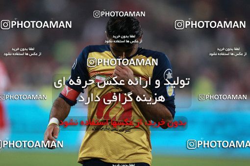 907574, Tehran, , جام حذفی فوتبال ایران, 1/16 stage, Khorramshahr Cup, Persepolis 2 v 0 Naft Tehran on 2017/10/21 at Azadi Stadium