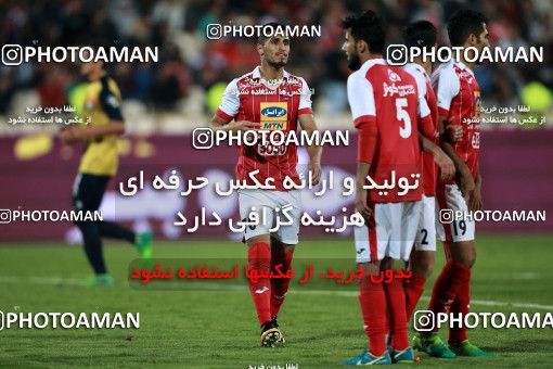 907379, Tehran, , Iranian Hazfi Cup, 1.16 round, Khorramshahr Cup, Persepolis 2 v ۰ Naft Tehran on 2017/10/21 at Azadi Stadium