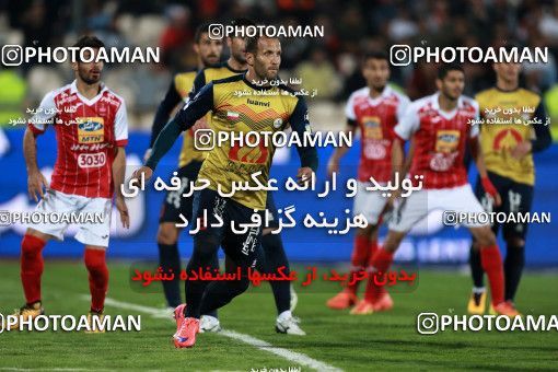 907335, Tehran, , Iranian Hazfi Cup, 1.16 round, Khorramshahr Cup, Persepolis 2 v ۰ Naft Tehran on 2017/10/21 at Azadi Stadium