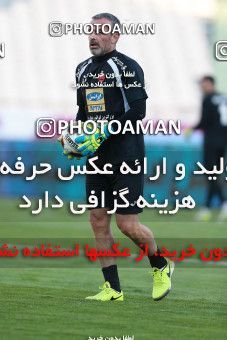 907492, Tehran, , جام حذفی فوتبال ایران, 1/16 stage, Khorramshahr Cup, Persepolis 2 v 0 Naft Tehran on 2017/10/21 at Azadi Stadium