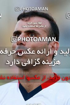 915535, Tehran, , جام حذفی فوتبال ایران, 1/16 stage, Khorramshahr Cup, Persepolis 2 v 0 Naft Tehran on 2017/10/21 at Azadi Stadium