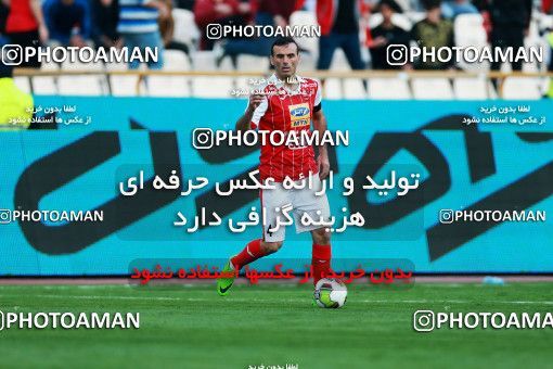 915487, Tehran, , جام حذفی فوتبال ایران, 1/16 stage, Khorramshahr Cup, Persepolis 2 v 0 Naft Tehran on 2017/10/21 at Azadi Stadium
