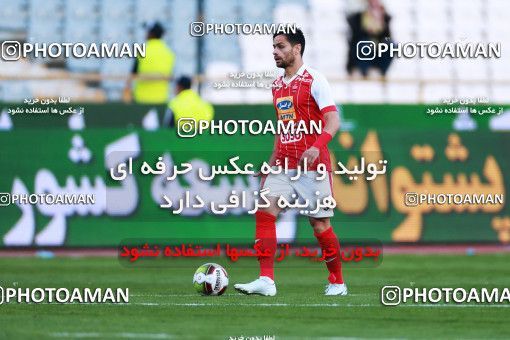 915769, Tehran, , جام حذفی فوتبال ایران, 1/16 stage, Khorramshahr Cup, Persepolis 2 v 0 Naft Tehran on 2017/10/21 at Azadi Stadium
