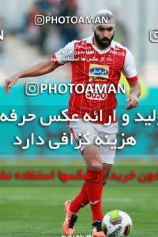 915603, Tehran, , جام حذفی فوتبال ایران, 1/16 stage, Khorramshahr Cup, Persepolis 2 v 0 Naft Tehran on 2017/10/21 at Azadi Stadium