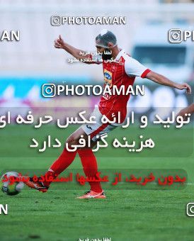 915489, Tehran, , جام حذفی فوتبال ایران, 1/16 stage, Khorramshahr Cup, Persepolis 2 v 0 Naft Tehran on 2017/10/21 at Azadi Stadium