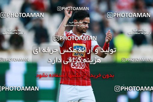 915714, Tehran, , جام حذفی فوتبال ایران, 1/16 stage, Khorramshahr Cup, Persepolis 2 v 0 Naft Tehran on 2017/10/21 at Azadi Stadium