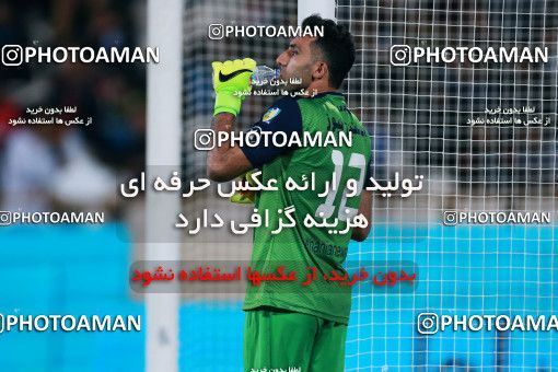 915819, Tehran, , جام حذفی فوتبال ایران, 1/16 stage, Khorramshahr Cup, Persepolis 2 v 0 Naft Tehran on 2017/10/21 at Azadi Stadium