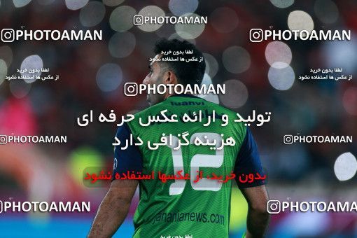 915578, Tehran, , جام حذفی فوتبال ایران, 1/16 stage, Khorramshahr Cup, Persepolis 2 v 0 Naft Tehran on 2017/10/21 at Azadi Stadium