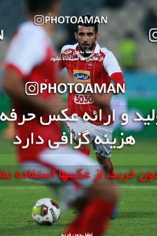 915504, Tehran, , جام حذفی فوتبال ایران, 1/16 stage, Khorramshahr Cup, Persepolis 2 v 0 Naft Tehran on 2017/10/21 at Azadi Stadium