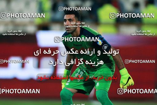 915563, Tehran, , Iranian Hazfi Cup, 1.16 round, Khorramshahr Cup, Persepolis 2 v ۰ Naft Tehran on 2017/10/21 at Azadi Stadium