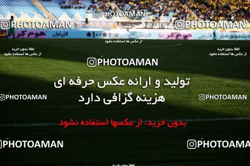 918227, Isfahan, [*parameter:4*], لیگ برتر فوتبال ایران، Persian Gulf Cup، Week 9، First Leg، Sepahan 2 v 0 Siah Jamegan on 2017/10/12 at Naghsh-e Jahan Stadium