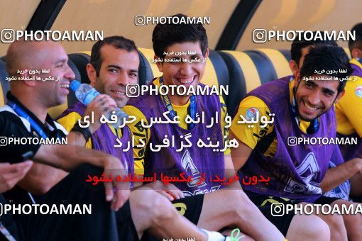 918370, Isfahan, [*parameter:4*], لیگ برتر فوتبال ایران، Persian Gulf Cup، Week 9، First Leg، Sepahan 2 v 0 Siah Jamegan on 2017/10/12 at Naghsh-e Jahan Stadium