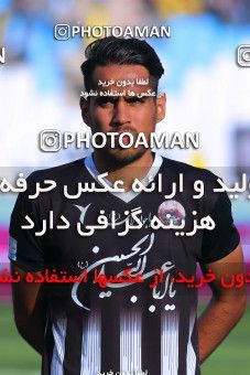 918332, Isfahan, [*parameter:4*], Iran Pro League، Persian Gulf Cup، 2017-18 season، First Leg، Week 9، Sepahan v Siah Jamegan on 2017/10/12 at Naghsh-e Jahan Stadium  / ([*parameter:140*] - [*parameter:139*]) (20)