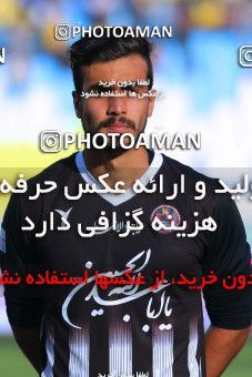 918339, Isfahan, [*parameter:4*], Iran Pro League، Persian Gulf Cup، 2017-18 season، First Leg، Week 9، Sepahan v Siah Jamegan on 2017/10/12 at Naghsh-e Jahan Stadium  / ([*parameter:140*] - [*parameter:139*]) (20)