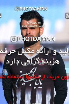 918385, Isfahan, [*parameter:4*], Iran Pro League، Persian Gulf Cup، 2017-18 season، First Leg، Week 9، Sepahan v Siah Jamegan on 2017/10/12 at Naghsh-e Jahan Stadium  / ([*parameter:140*] - [*parameter:139*]) (20)