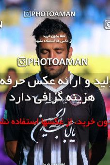 918380, Isfahan, [*parameter:4*], لیگ برتر فوتبال ایران، Persian Gulf Cup، Week 9، First Leg، Sepahan 2 v 0 Siah Jamegan on 2017/10/12 at Naghsh-e Jahan Stadium