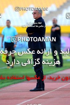 918269, Isfahan, [*parameter:4*], لیگ برتر فوتبال ایران، Persian Gulf Cup، Week 9، First Leg، Sepahan 2 v 0 Siah Jamegan on 2017/10/12 at Naghsh-e Jahan Stadium