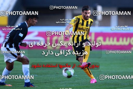 918373, Isfahan, [*parameter:4*], لیگ برتر فوتبال ایران، Persian Gulf Cup، Week 9، First Leg، Sepahan 2 v 0 Siah Jamegan on 2017/10/12 at Naghsh-e Jahan Stadium