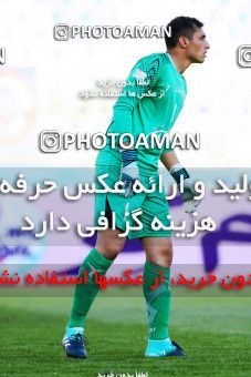 918229, Isfahan, [*parameter:4*], لیگ برتر فوتبال ایران، Persian Gulf Cup، Week 9، First Leg، Sepahan 2 v 0 Siah Jamegan on 2017/10/12 at Naghsh-e Jahan Stadium