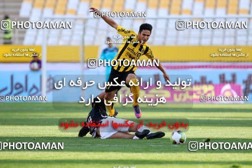 918237, Isfahan, [*parameter:4*], لیگ برتر فوتبال ایران، Persian Gulf Cup، Week 9، First Leg، Sepahan 2 v 0 Siah Jamegan on 2017/10/12 at Naghsh-e Jahan Stadium