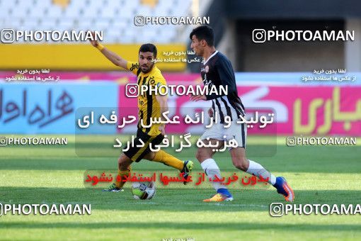 918336, Isfahan, [*parameter:4*], لیگ برتر فوتبال ایران، Persian Gulf Cup، Week 9، First Leg، Sepahan 2 v 0 Siah Jamegan on 2017/10/12 at Naghsh-e Jahan Stadium