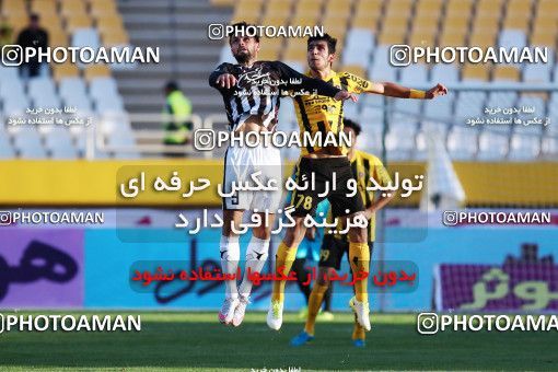 918248, Isfahan, [*parameter:4*], لیگ برتر فوتبال ایران، Persian Gulf Cup، Week 9، First Leg، Sepahan 2 v 0 Siah Jamegan on 2017/10/12 at Naghsh-e Jahan Stadium