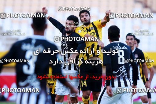 918244, Isfahan, [*parameter:4*], لیگ برتر فوتبال ایران، Persian Gulf Cup، Week 9، First Leg، Sepahan 2 v 0 Siah Jamegan on 2017/10/12 at Naghsh-e Jahan Stadium