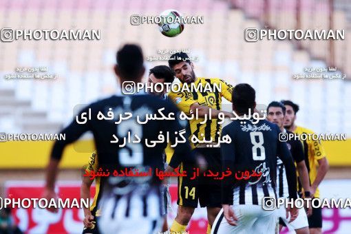 918290, Isfahan, [*parameter:4*], لیگ برتر فوتبال ایران، Persian Gulf Cup، Week 9، First Leg، Sepahan 2 v 0 Siah Jamegan on 2017/10/12 at Naghsh-e Jahan Stadium