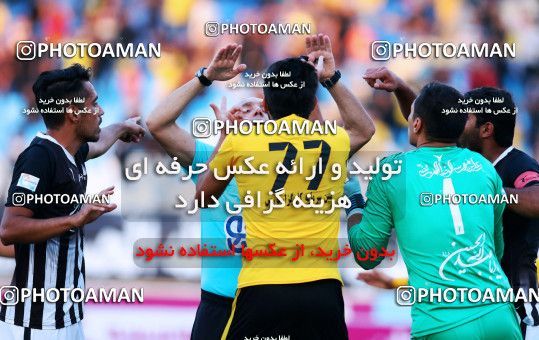 918409, Isfahan, [*parameter:4*], لیگ برتر فوتبال ایران، Persian Gulf Cup، Week 9، First Leg، Sepahan 2 v 0 Siah Jamegan on 2017/10/12 at Naghsh-e Jahan Stadium