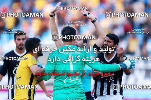 918308, Isfahan, [*parameter:4*], لیگ برتر فوتبال ایران، Persian Gulf Cup، Week 9، First Leg، Sepahan 2 v 0 Siah Jamegan on 2017/10/12 at Naghsh-e Jahan Stadium