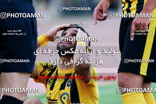 918276, Isfahan, [*parameter:4*], لیگ برتر فوتبال ایران، Persian Gulf Cup، Week 9، First Leg، Sepahan 2 v 0 Siah Jamegan on 2017/10/12 at Naghsh-e Jahan Stadium