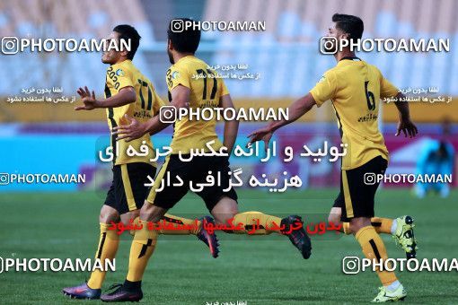 918285, Isfahan, [*parameter:4*], لیگ برتر فوتبال ایران، Persian Gulf Cup، Week 9، First Leg، Sepahan 2 v 0 Siah Jamegan on 2017/10/12 at Naghsh-e Jahan Stadium