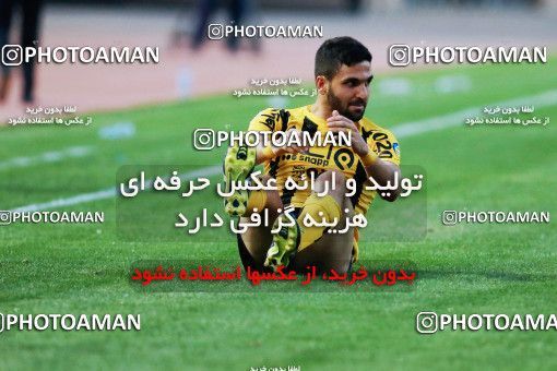 918291, Isfahan, [*parameter:4*], لیگ برتر فوتبال ایران، Persian Gulf Cup، Week 9، First Leg، Sepahan 2 v 0 Siah Jamegan on 2017/10/12 at Naghsh-e Jahan Stadium