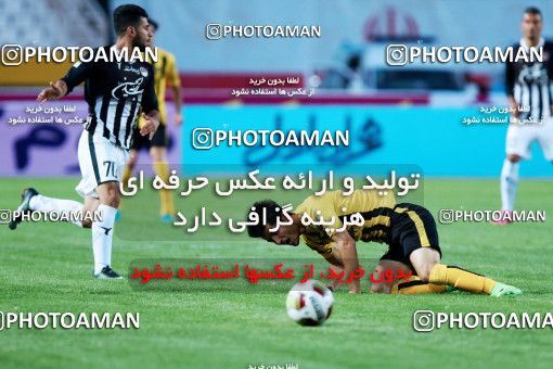 918313, Isfahan, [*parameter:4*], لیگ برتر فوتبال ایران، Persian Gulf Cup، Week 9، First Leg، Sepahan 2 v 0 Siah Jamegan on 2017/10/12 at Naghsh-e Jahan Stadium