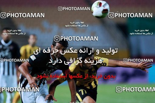 918317, Isfahan, [*parameter:4*], لیگ برتر فوتبال ایران، Persian Gulf Cup، Week 9، First Leg، Sepahan 2 v 0 Siah Jamegan on 2017/10/12 at Naghsh-e Jahan Stadium
