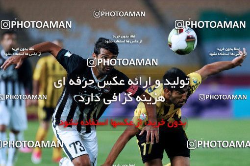 918366, Isfahan, [*parameter:4*], لیگ برتر فوتبال ایران، Persian Gulf Cup، Week 9، First Leg، Sepahan 2 v 0 Siah Jamegan on 2017/10/12 at Naghsh-e Jahan Stadium